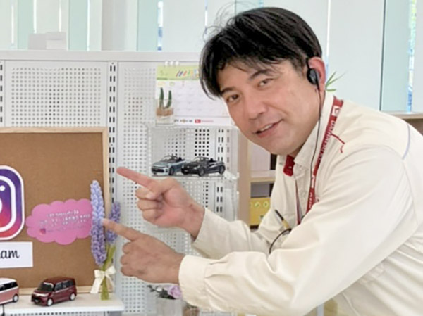 サービスマネージャー